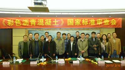 201529143835765.jpg 201529143835765.jpg