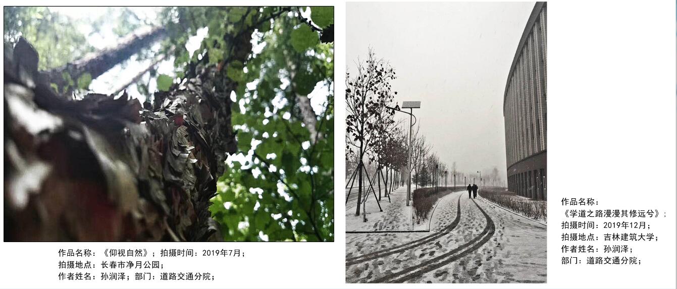 網(wǎng)站-2（小）