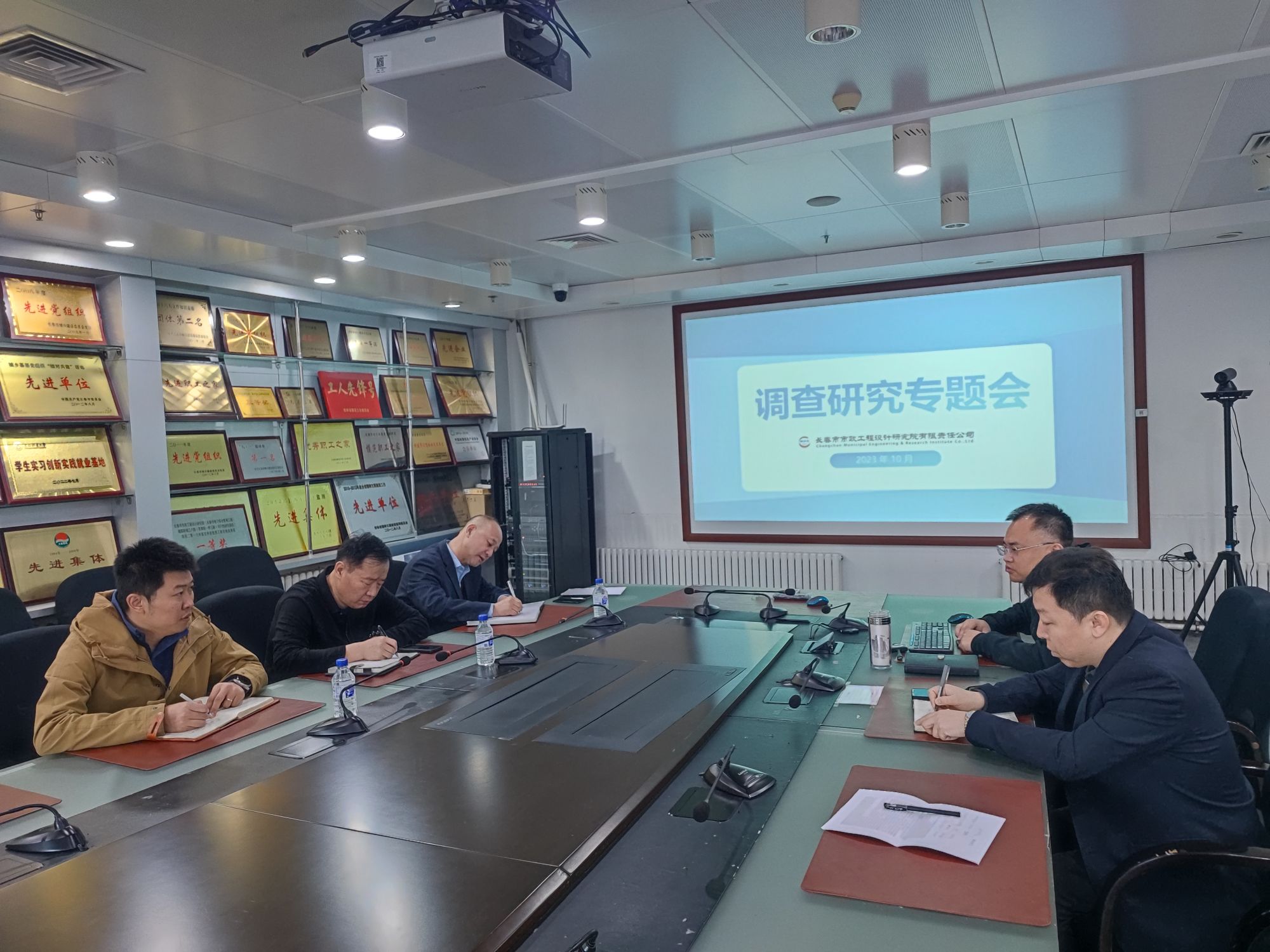 監(jiān)理、造價(jià)、咨詢